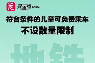 记者：丁海峰等5名球员第一时间随津门虎冬训，其中2人接近加盟